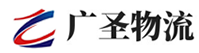 深圳到策勒县物流公司